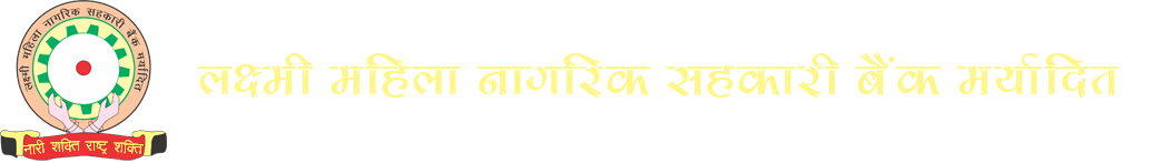 Laxmi Mahila Sahkari Bank